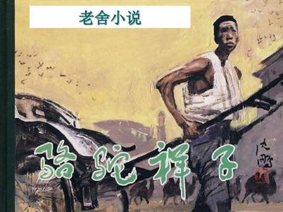 正能量网站www正能量直接进入